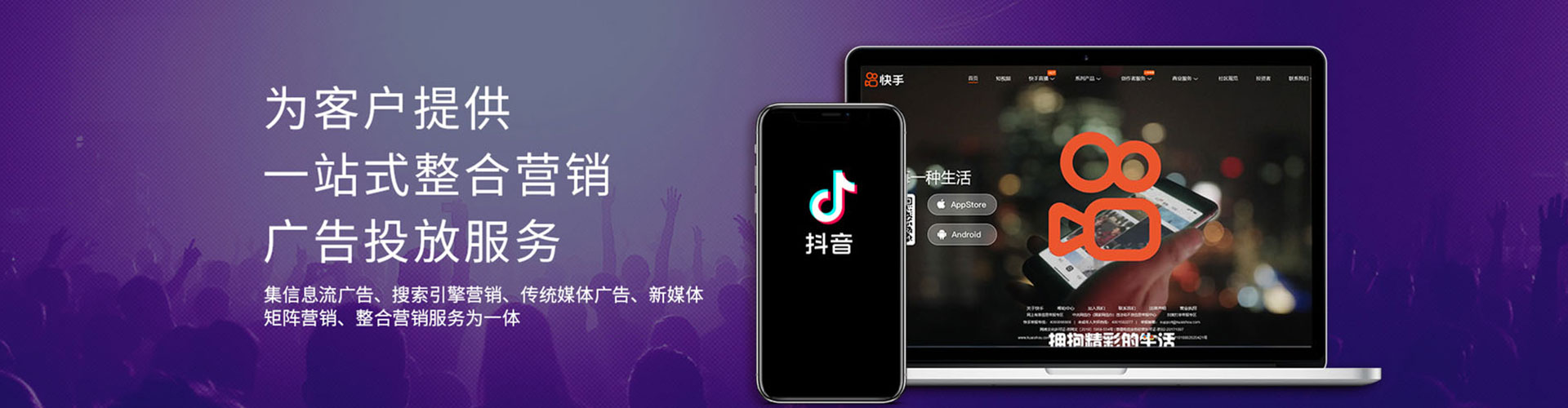 新北百度竞价赚钱
